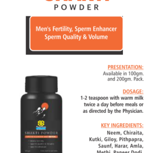 SHAKTI  POWDER
