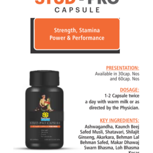 STUD - PRO CAPSULE