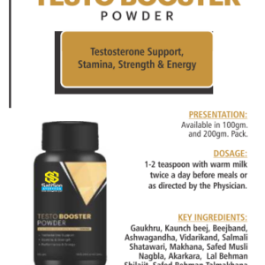 TESTO BOOSTER  POWDER