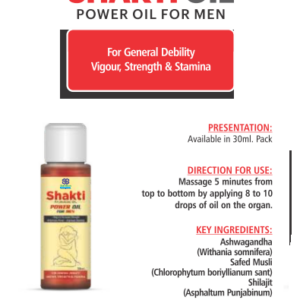 SHAKTI OIL  POWER OIL FOR MEN